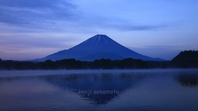富士山と精進湖